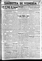 giornale/CFI0391298/1930/aprile/129