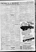 giornale/CFI0391298/1930/aprile/140