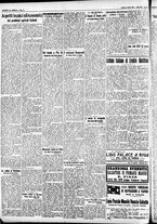 giornale/CFI0391298/1930/aprile/15