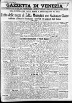 giornale/CFI0391298/1930/aprile/169