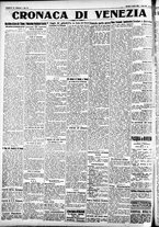 giornale/CFI0391298/1930/aprile/17