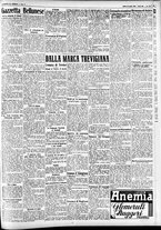 giornale/CFI0391298/1930/aprile/181