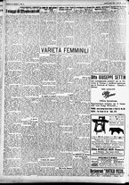 giornale/CFI0391298/1930/aprile/194