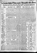 giornale/CFI0391298/1930/aprile/196
