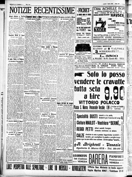 Gazzetta di Venezia