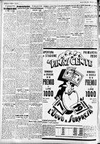giornale/CFI0391298/1930/aprile/58