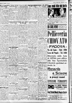 giornale/CFI0391298/1930/aprile/72