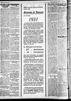 giornale/CFI0391298/1930/dicembre/10