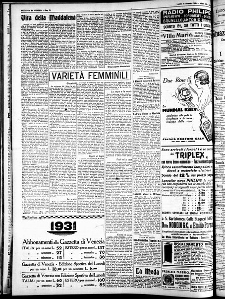 Gazzetta di Venezia