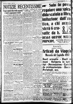 giornale/CFI0391298/1930/dicembre/107