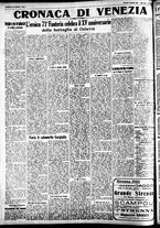 giornale/CFI0391298/1930/dicembre/12