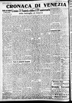 giornale/CFI0391298/1930/dicembre/13