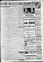 giornale/CFI0391298/1930/dicembre/16