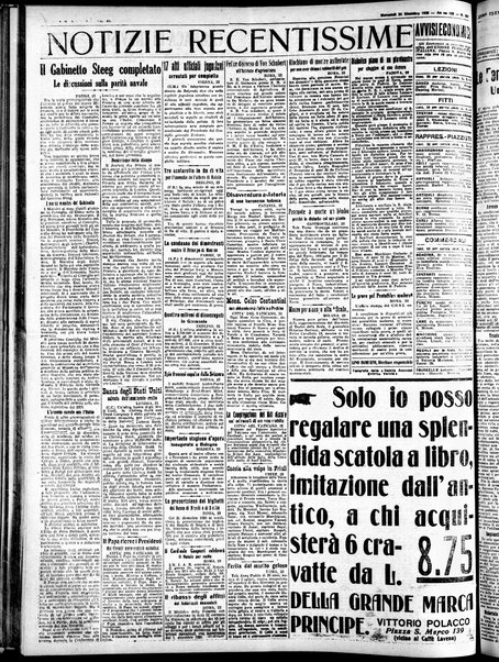 Gazzetta di Venezia