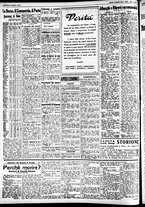 giornale/CFI0391298/1930/dicembre/17