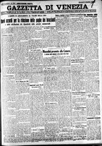 giornale/CFI0391298/1930/dicembre/18