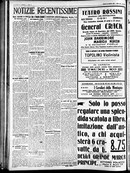 Gazzetta di Venezia