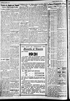 giornale/CFI0391298/1930/dicembre/19