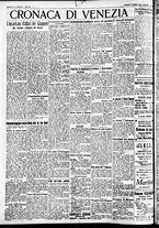 giornale/CFI0391298/1930/dicembre/215