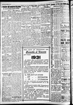 giornale/CFI0391298/1930/dicembre/33