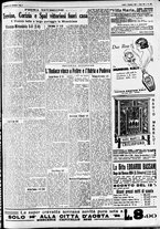 giornale/CFI0391298/1930/dicembre/5