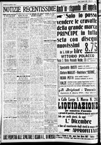 giornale/CFI0391298/1930/dicembre/8
