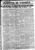 giornale/CFI0391298/1930/dicembre/84
