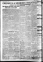 giornale/CFI0391298/1930/dicembre/95
