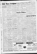 giornale/CFI0391298/1930/febbraio/13