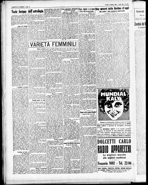 Gazzetta di Venezia