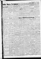 giornale/CFI0391298/1930/febbraio/86