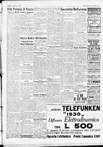 giornale/CFI0391298/1930/gennaio/13