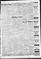 giornale/CFI0391298/1930/gennaio/172