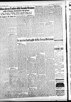giornale/CFI0391298/1930/gennaio/187
