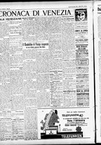 giornale/CFI0391298/1930/gennaio/205