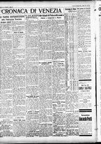 giornale/CFI0391298/1930/gennaio/211