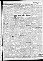 giornale/CFI0391298/1930/gennaio/84