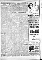 giornale/CFI0391298/1930/gennaio/89