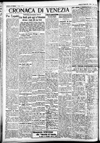 giornale/CFI0391298/1930/giugno/109
