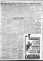 giornale/CFI0391298/1930/giugno/11