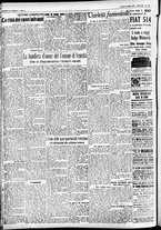 giornale/CFI0391298/1930/giugno/115