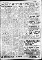 giornale/CFI0391298/1930/giugno/119