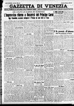 giornale/CFI0391298/1930/giugno/13