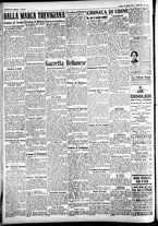 giornale/CFI0391298/1930/giugno/152
