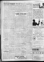 giornale/CFI0391298/1930/giugno/156