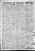 giornale/CFI0391298/1930/giugno/16
