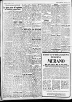 giornale/CFI0391298/1930/giugno/160