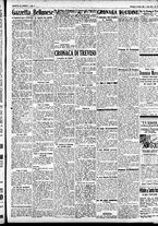 giornale/CFI0391298/1930/giugno/17
