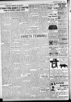 giornale/CFI0391298/1930/giugno/22