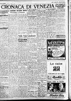 giornale/CFI0391298/1930/giugno/4